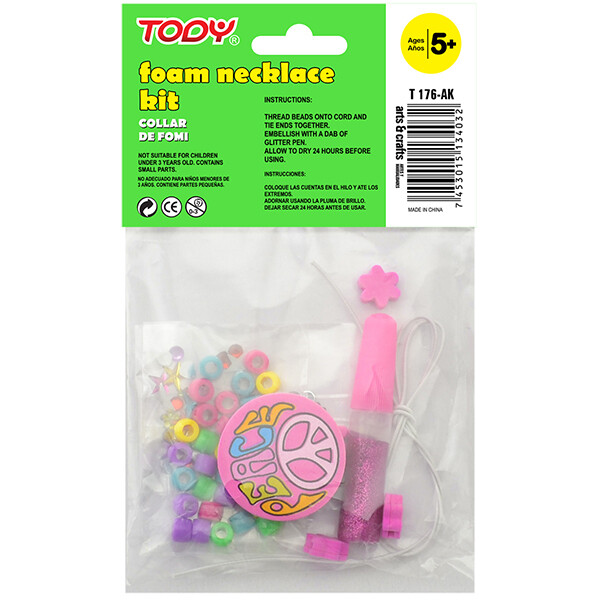 FOMI T176-AK ACTIVITI KIT COLLAR                            